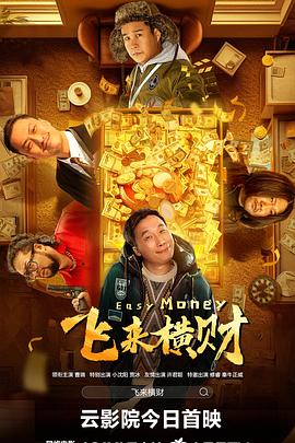 国产亚洲婷婷免费